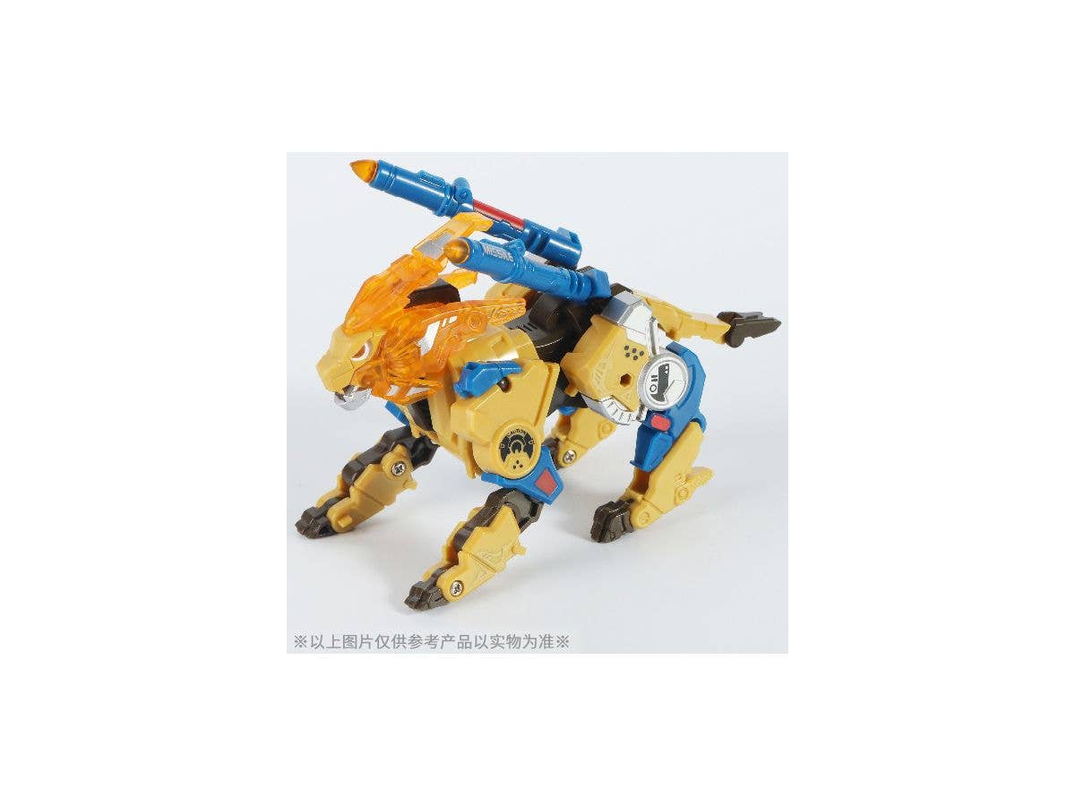 BeastBOX BB-19 DESERTMETEOR (デザートメテオ)
