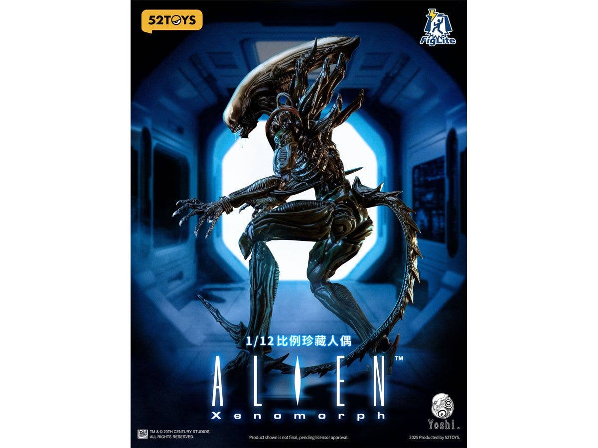 1/12 FIGLITE エイリアン ゼノモーフ
