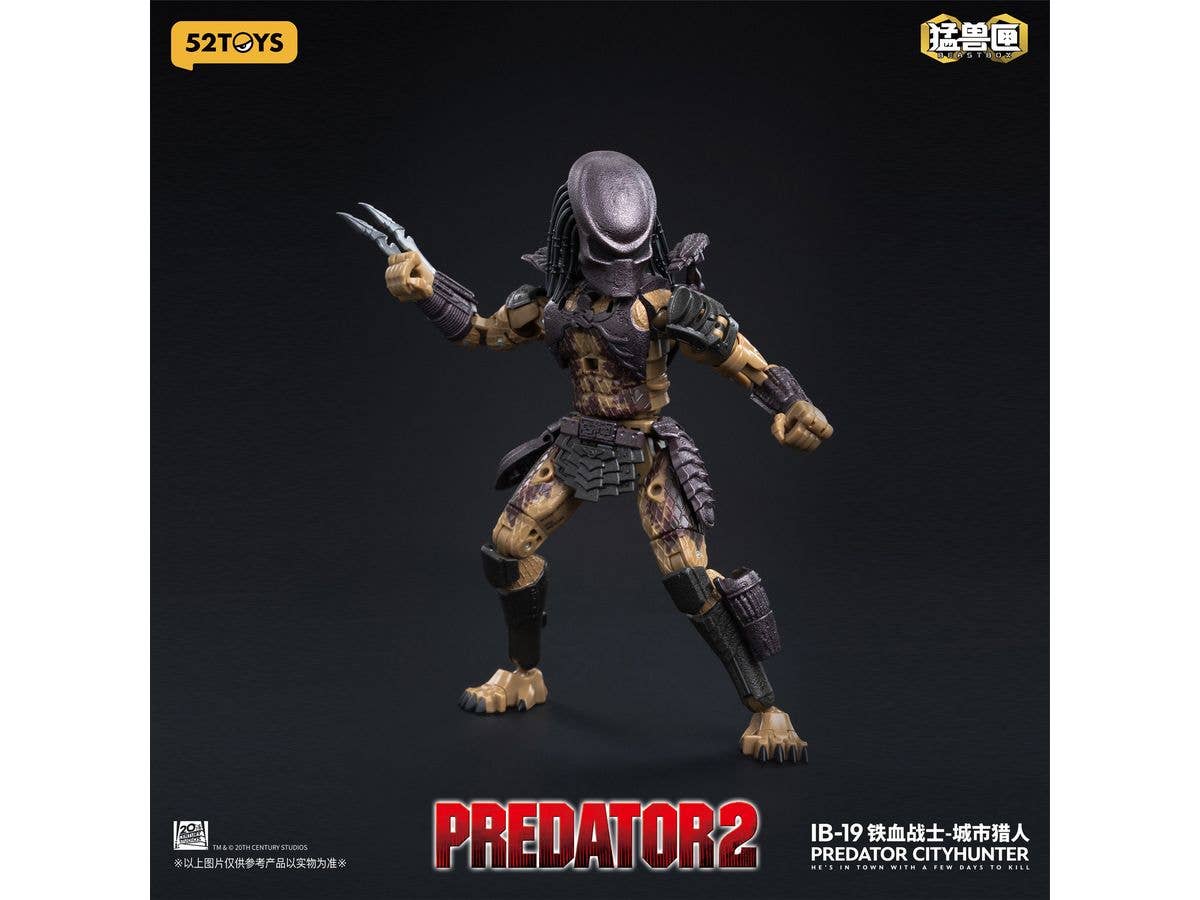 BEASTBOX INFINITY PREDATOR CITYHUNTER(シティハンター・プレデター)