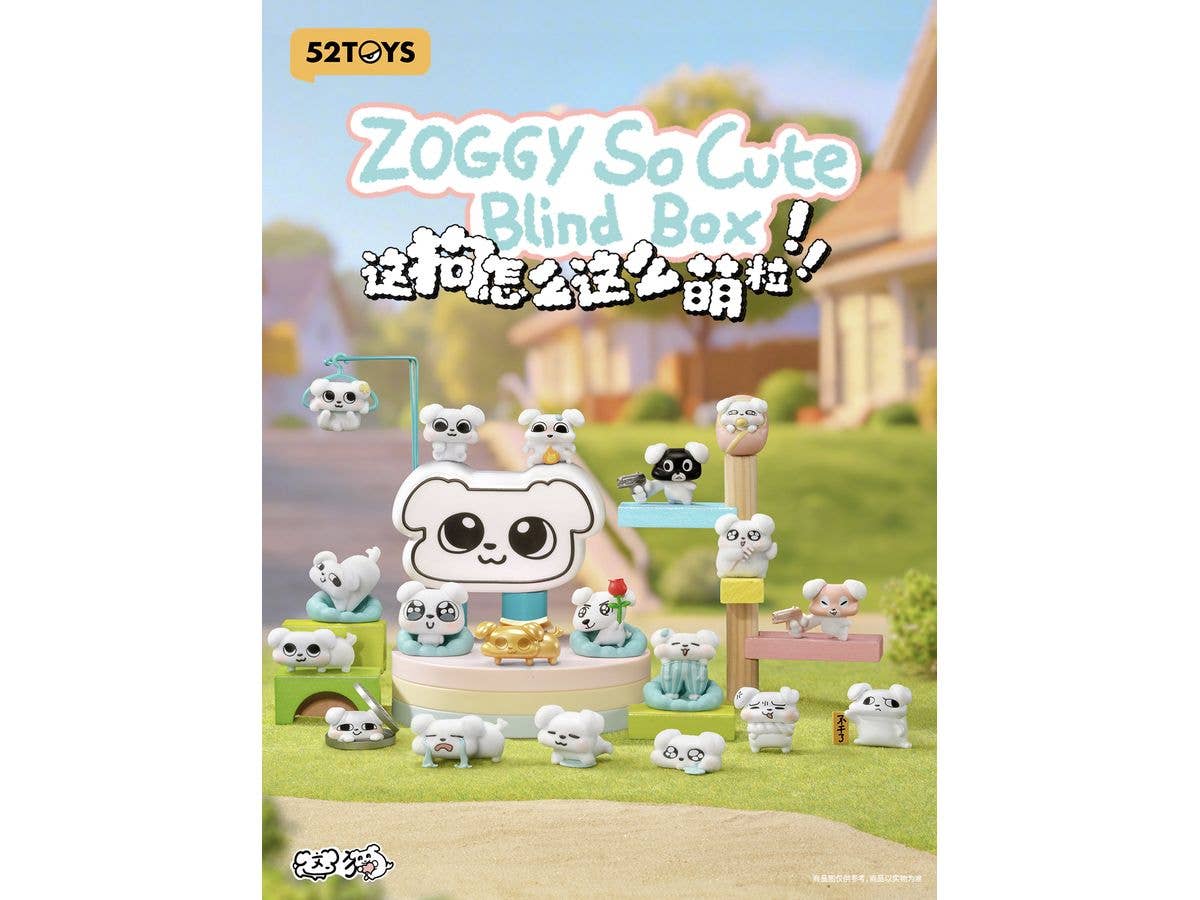 BLINDBOX ZOGGY かわいい毎日 1Box 6pcs