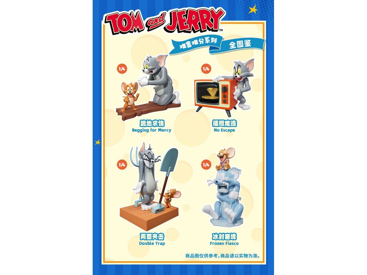 BLINDBOX トムとジェリー 永遠のライバル 1Box 4pcs