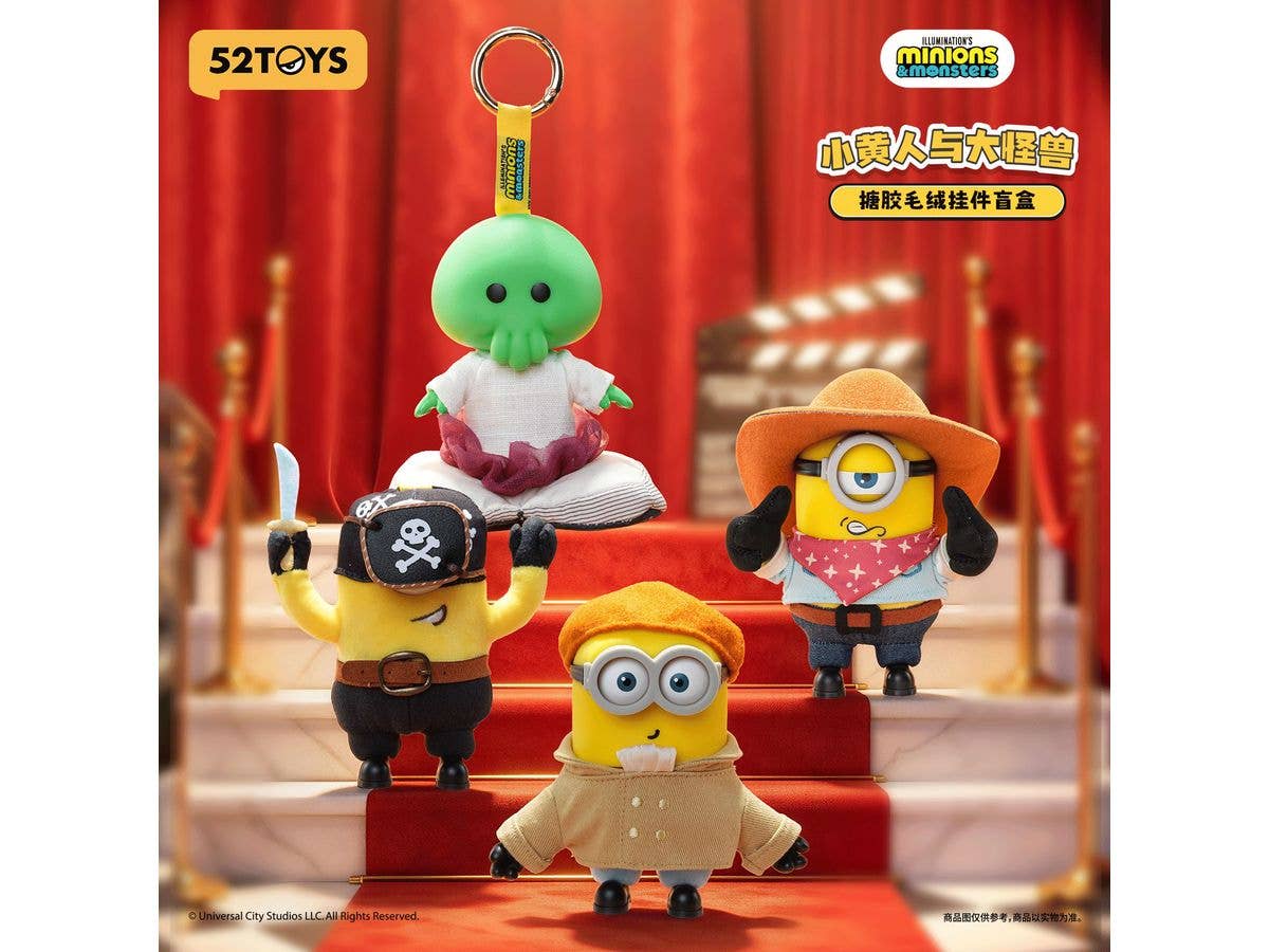 BLINDBOX ミニオンズ&モンスターズ ぬいぐるみストラップ 1Box 4pcs
