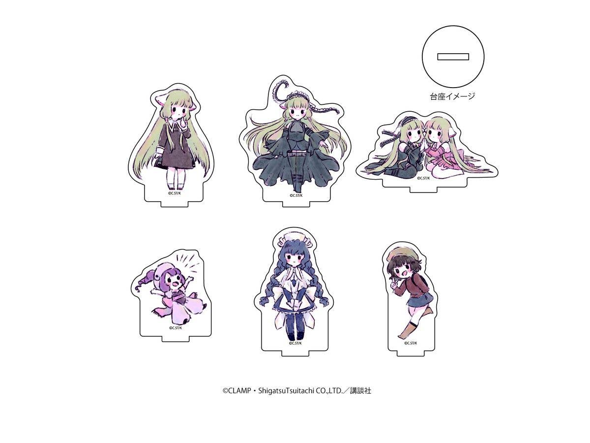 アクリルぷちスタンド ちょびっツ 01 1Box 6pcs