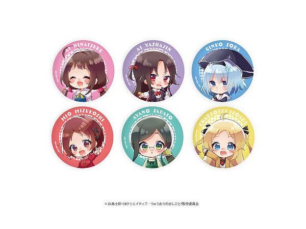 缶バッジ りゅうおうのおしごと! 01/(ミニキャラ) 1Box 6pcs