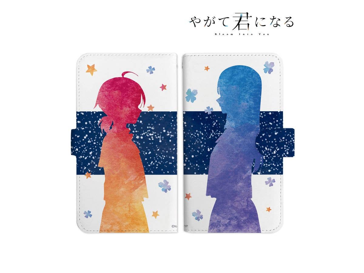 やがて君になる 手帳型スマホケース (対象機種/Mサイズ)
