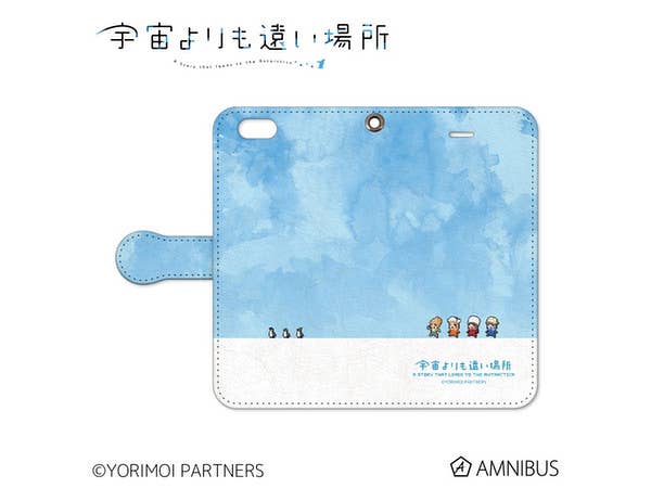 宇宙よりも遠い場所 手帳型ケース for iPhone 6s / 6