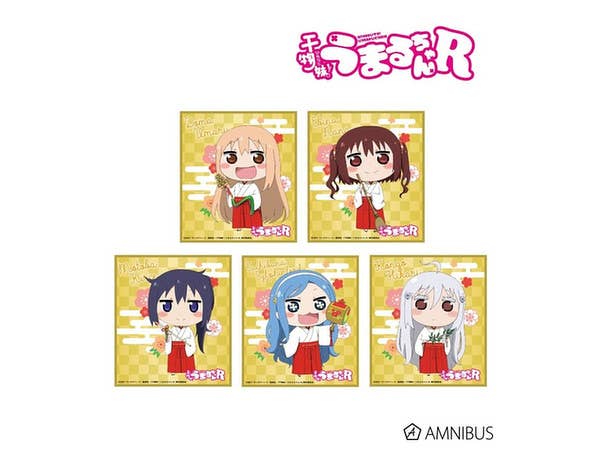 干物妹! うまるちゃんR トレーディングフルカラーミニ色紙 1Box 5pcs