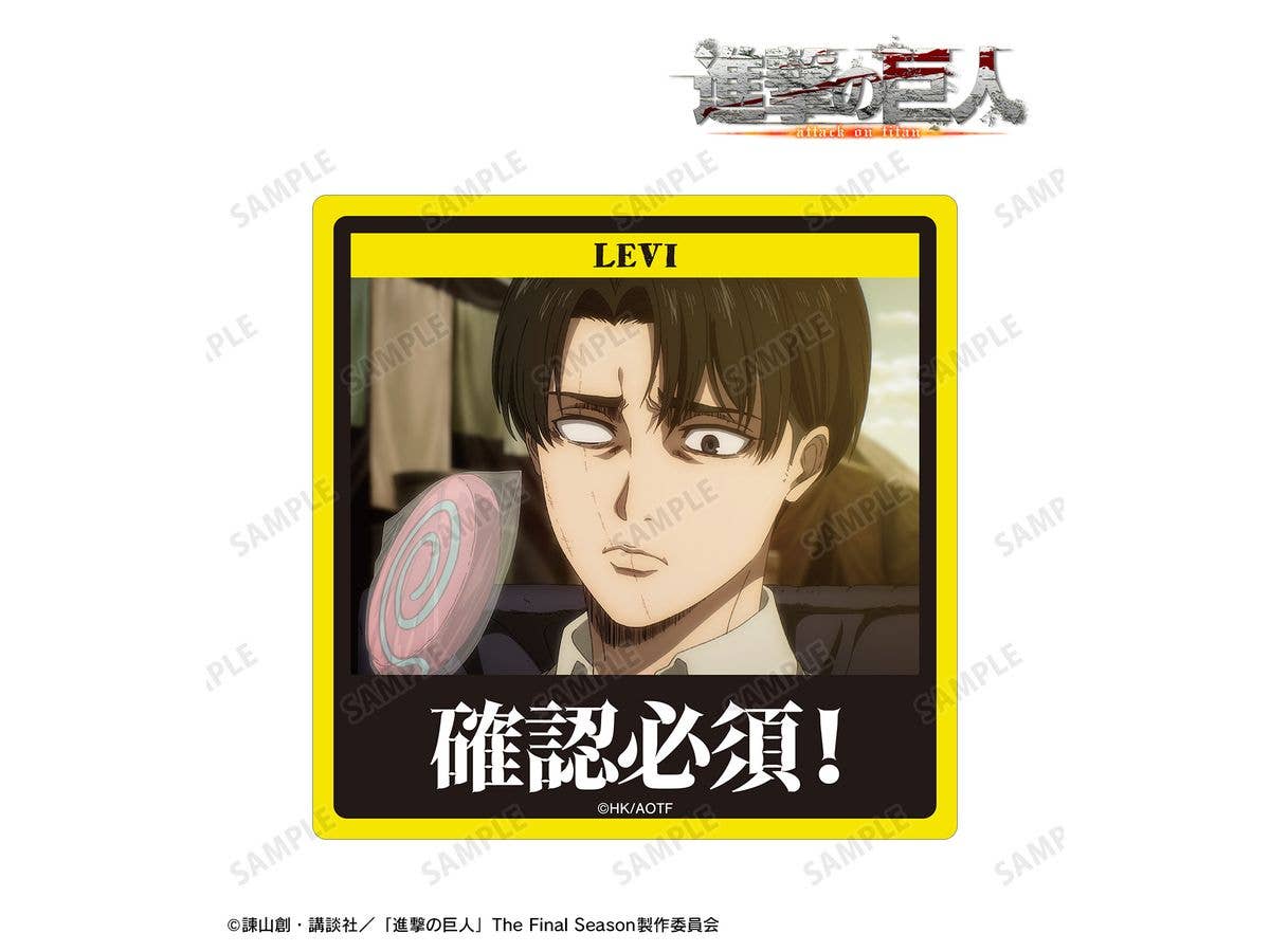 進撃の巨人: リヴァイ 場面写ダイカットステッカー vol.2