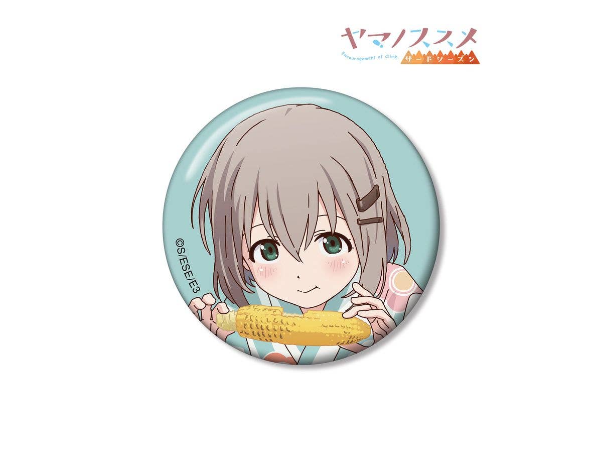 ヤマノススメ サードシーズン 描き下ろしイラスト あおい 缶バッジ
