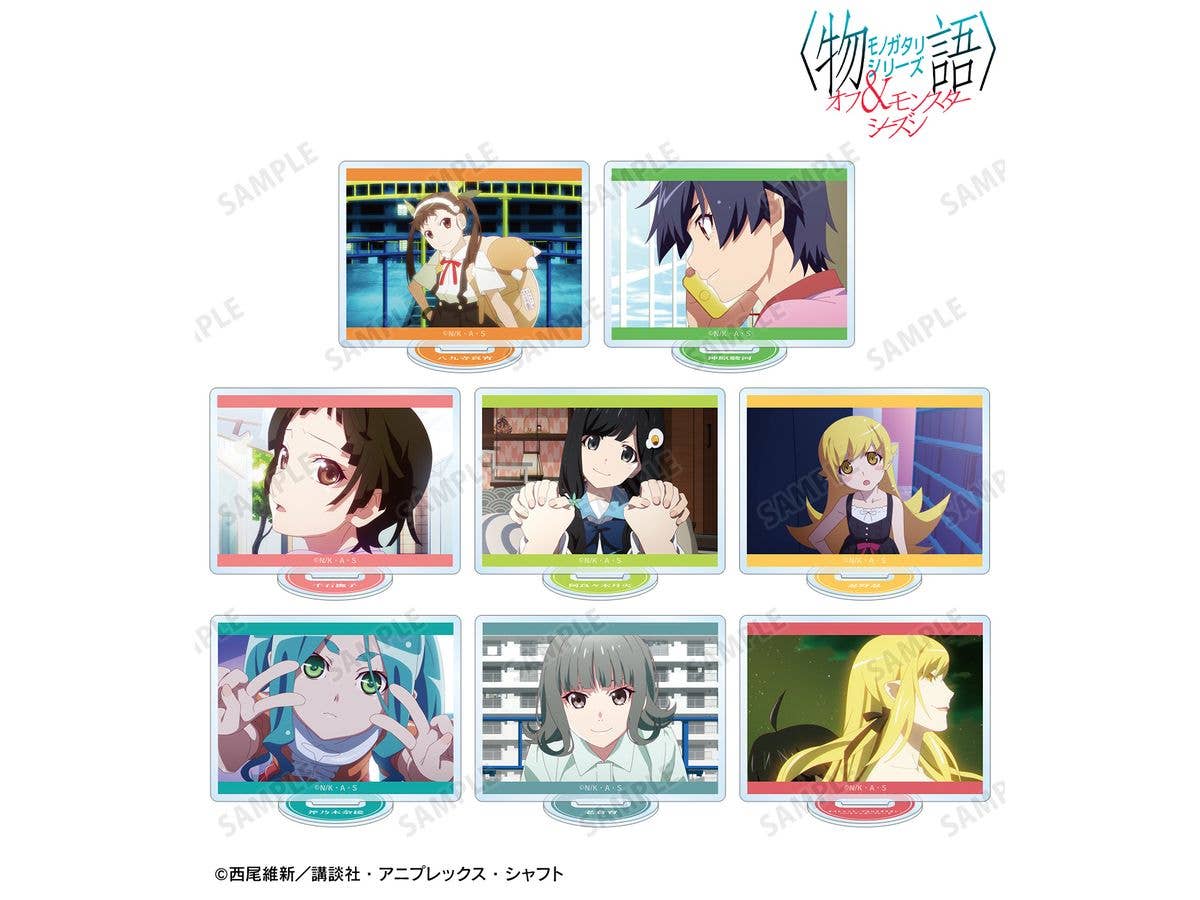 物語シリーズ オフ&モンスターシーズン: トレーディング場面写アクリルスタンド 1Box 8pcs