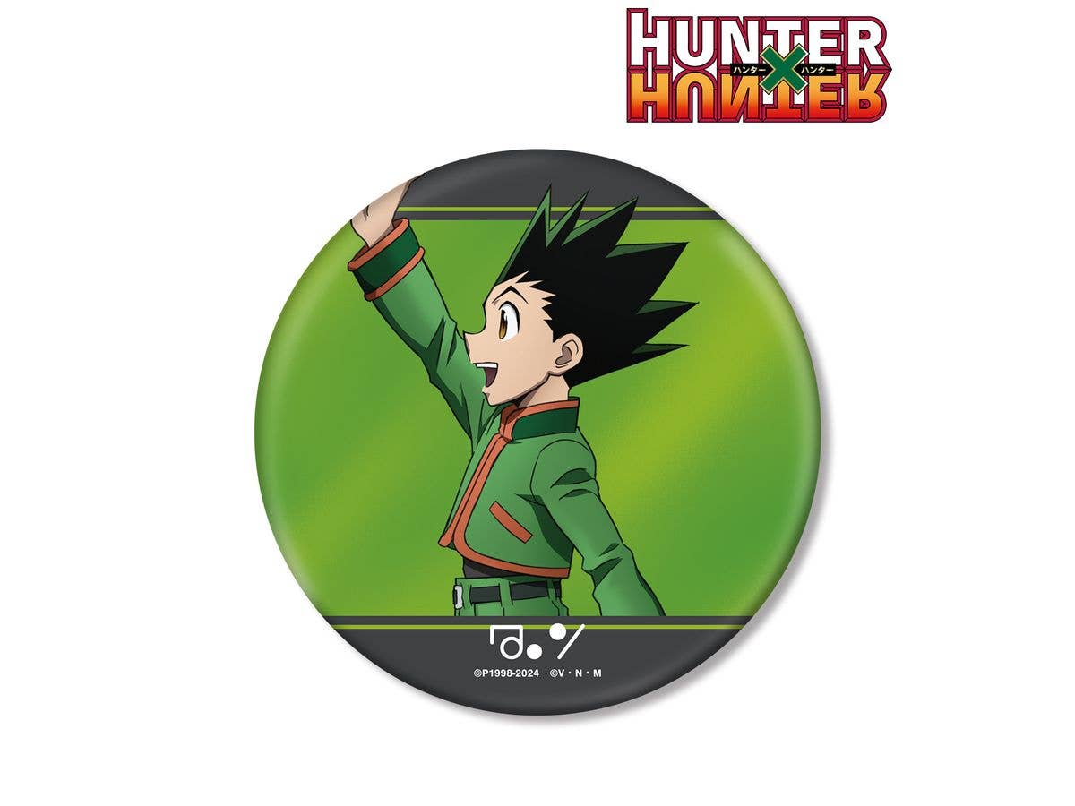 HUNTER x HUNTER: 描き下ろし ゴン 歩みver. BIG缶バッジ