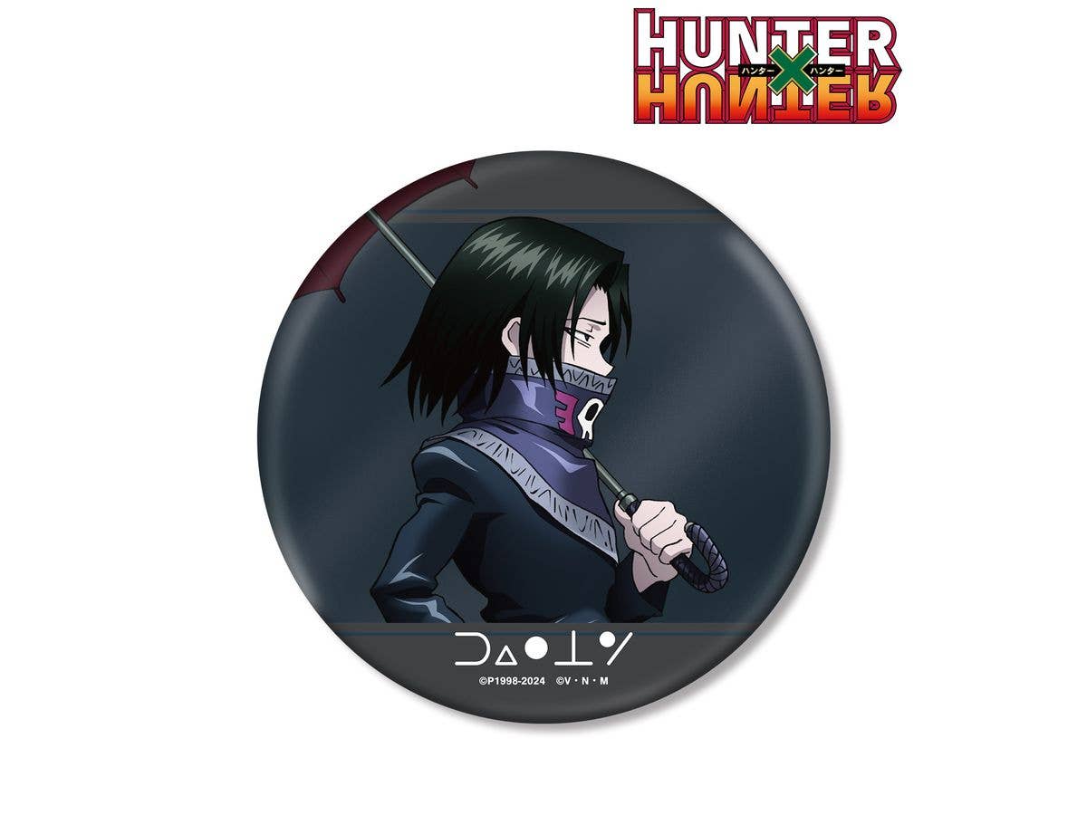 HUNTER x HUNTER: 描き下ろし フェイタン 歩みver. BIG缶バッジ