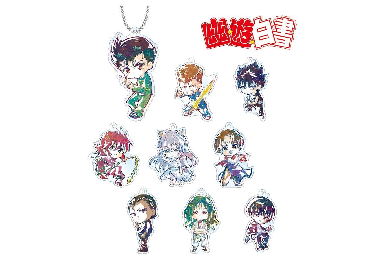 幽遊白書 トレーディング デフォルメAni-Art アクリルキーホルダー 1Box 9pcs
