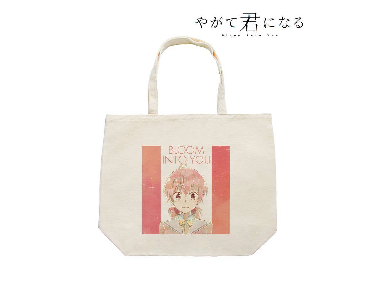 やがて君になる 小糸侑 Ani-Art トートバッグ