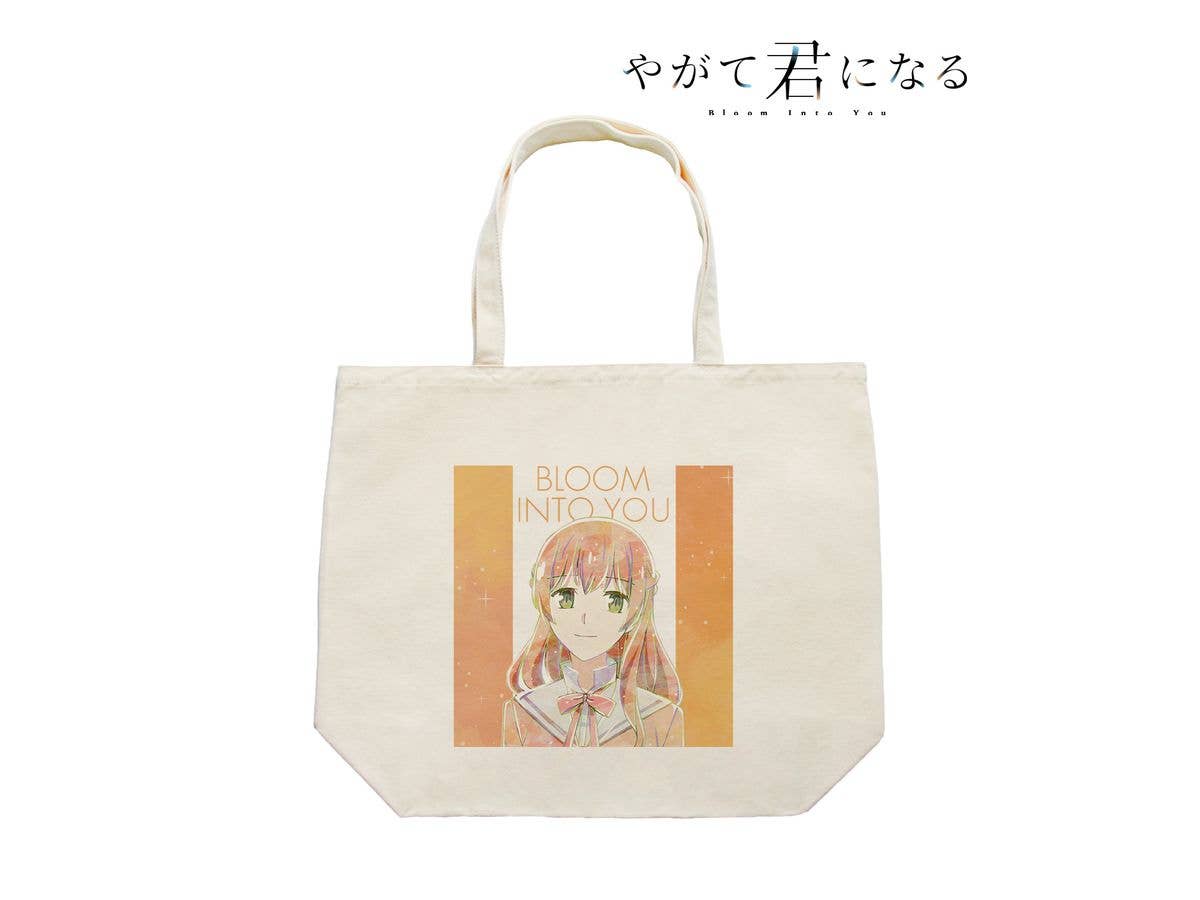 やがて君になる 佐伯沙弥香 Ani-Art トートバッグ