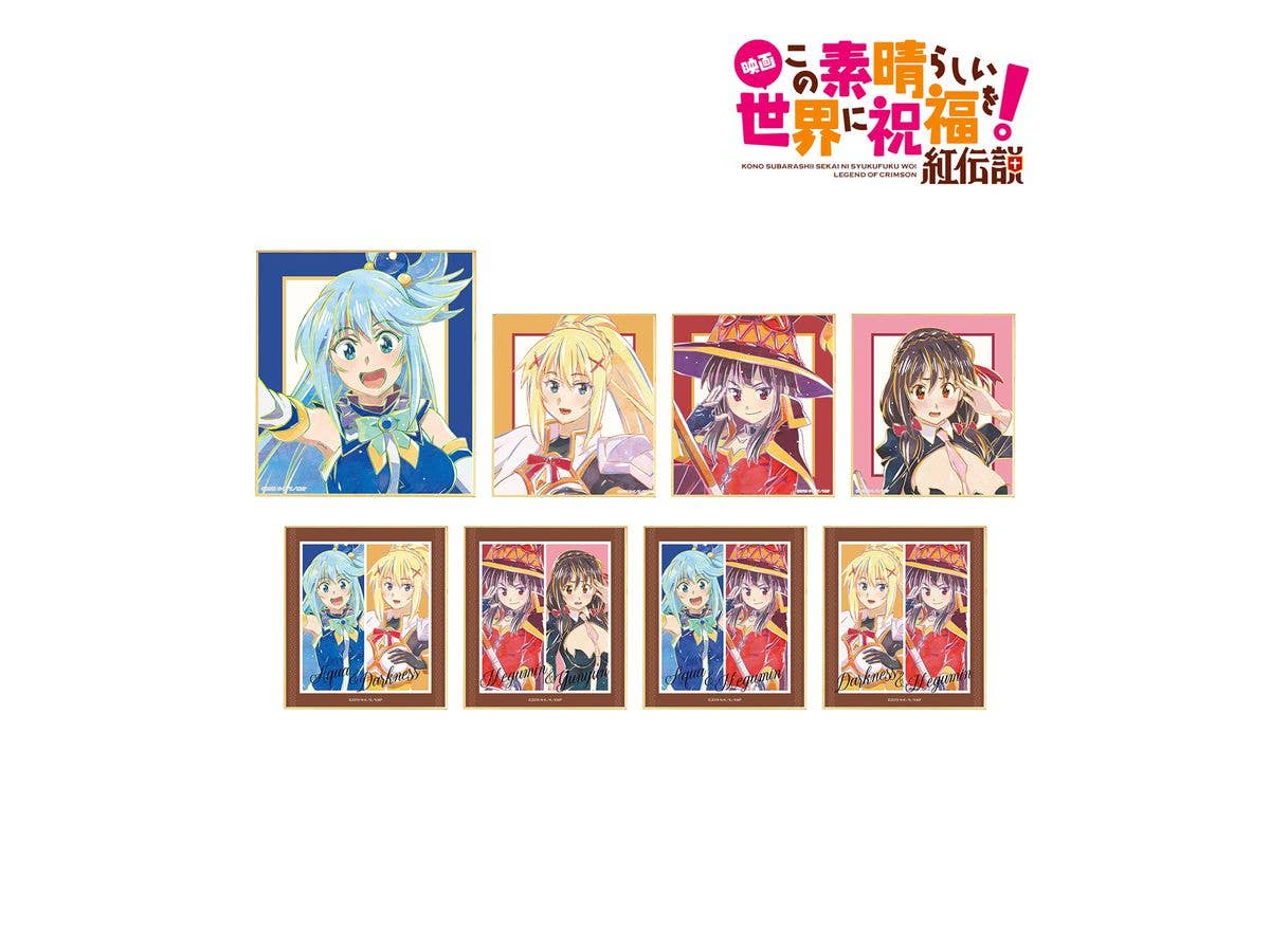 映画 このすば 紅伝説 トレーディング Ani-Art ミニ色紙 1Box 8pcs