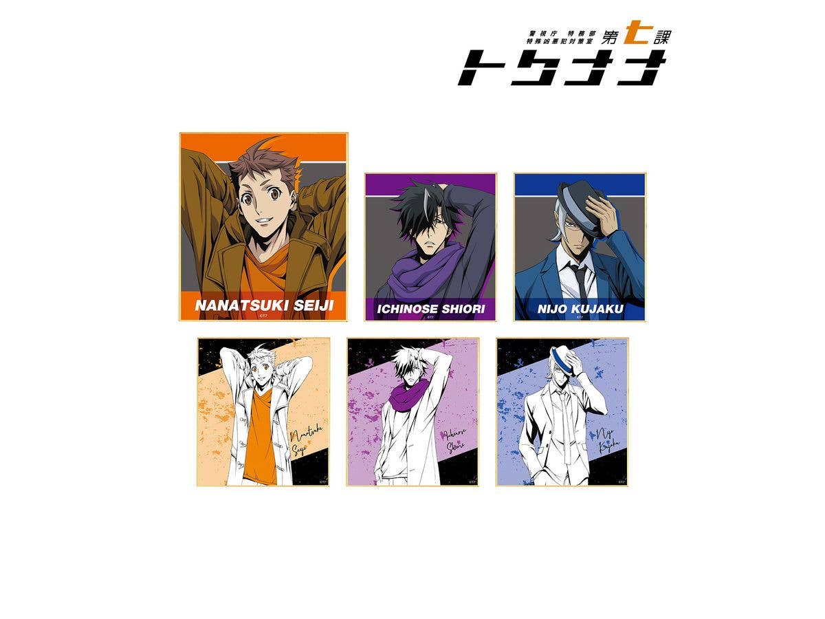 トクナナ 描き下ろしイラスト トレーディングミニ色紙 1Box 6pcs