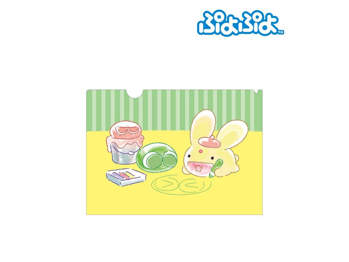 ぷよぷよ クリアファイル
