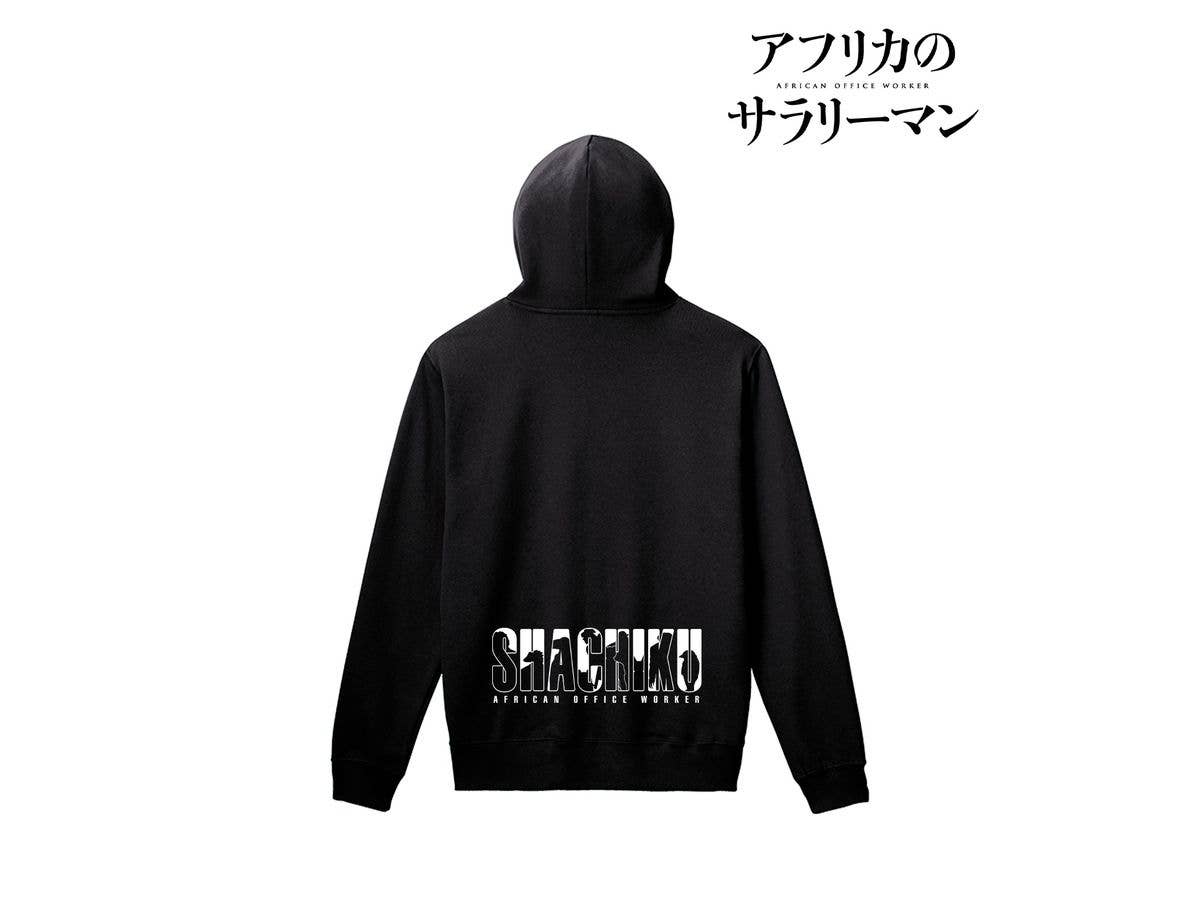 アフリカのサラリーマン バックプリントパーカー レディース (サイズ/M)