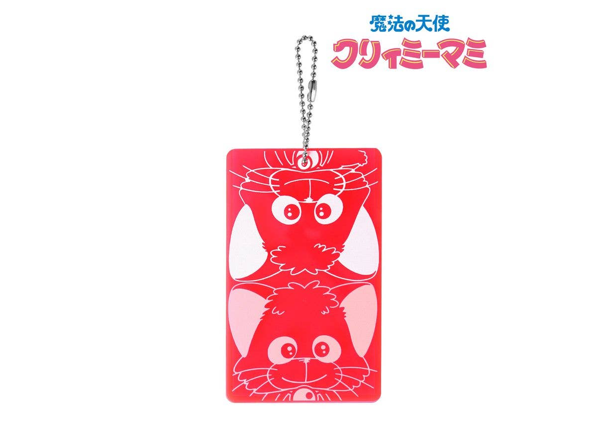 魔法の天使 クリィミーマミ ネガ & ポジ アクリルパスケース