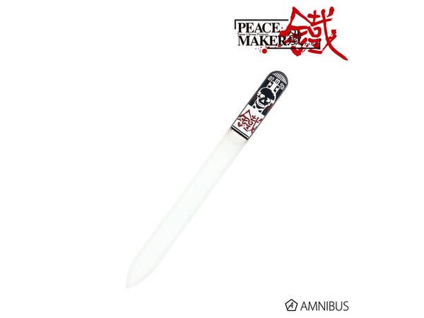 PEACE MAKER 鐵 大和屋 鈴 蒔絵爪やすり