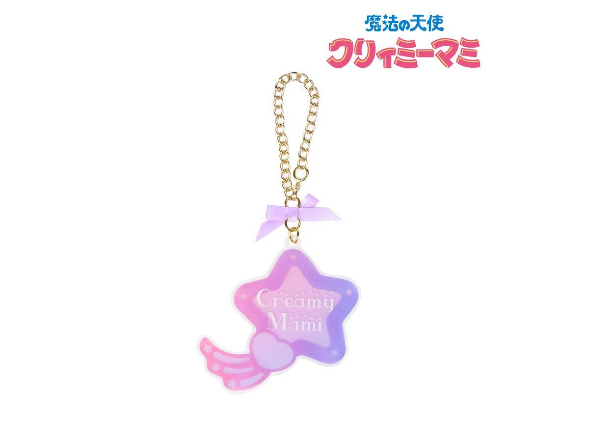 魔法の天使 クリィミーマミ ルミナスター アクリルバッグチャーム