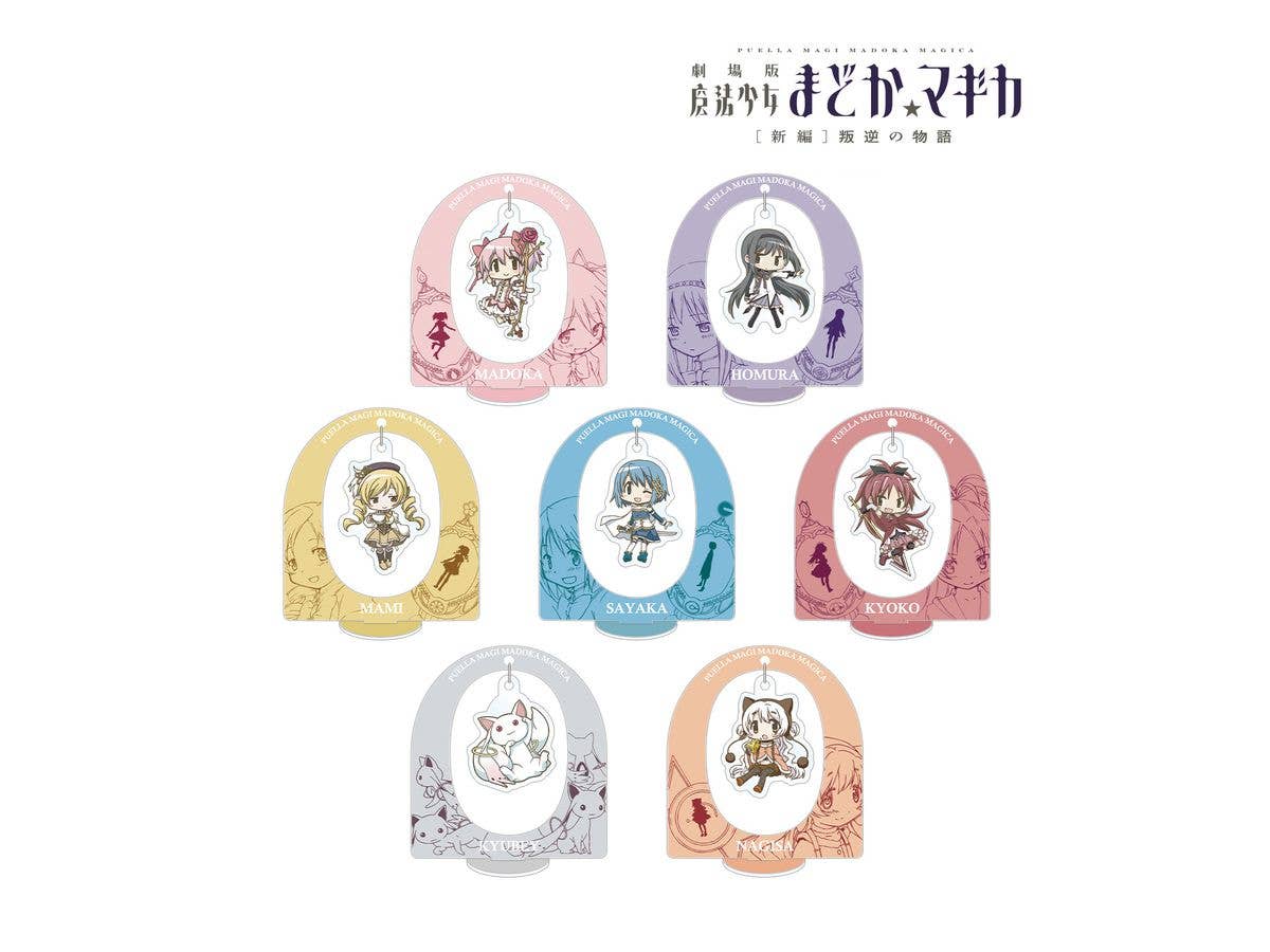 魔法少女まどかマギカ[新編]叛逆の物語 トレーディングゆらゆらアクリルスタンド 1Box 7pcs