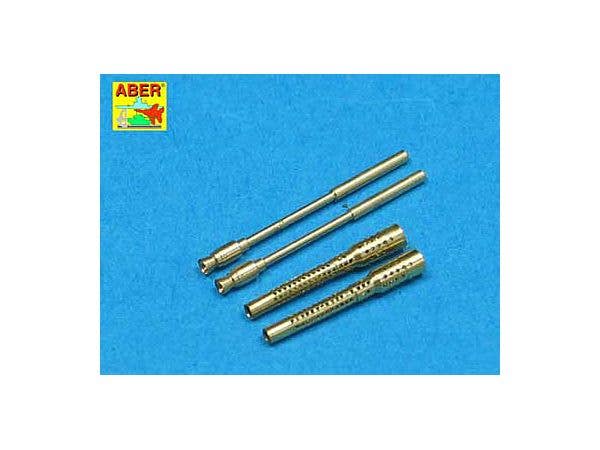 1/32 独 13mmMG131航空機銃銃身 (初期型)2本入り