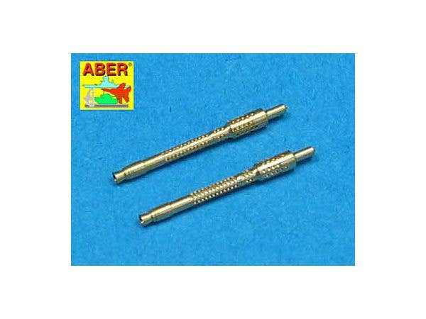 1/48 独 13mmMG131航空機銃銃身 (初期型)2本入り