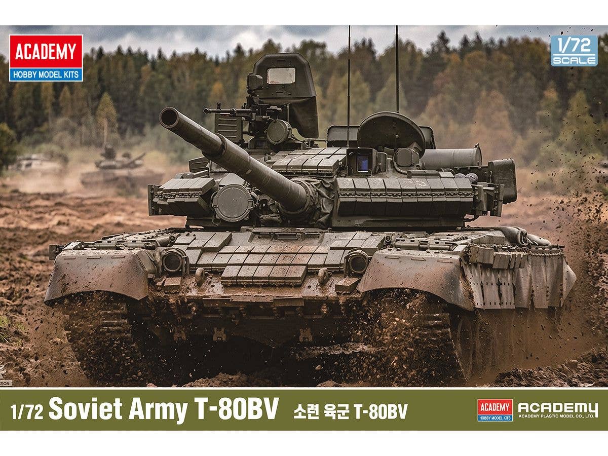 1/72 T-80BV 主力戦車