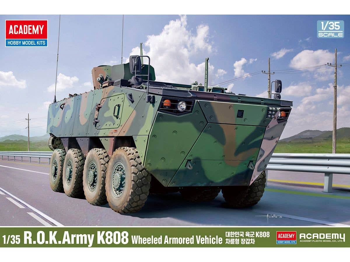 1/35 装甲兵員輸送車 K808 ベクホ