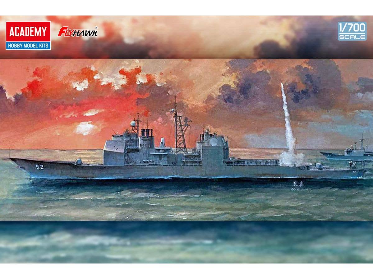 1/700 アメリカ海軍 ミサイル巡洋艦 USS バンカー・ヒル