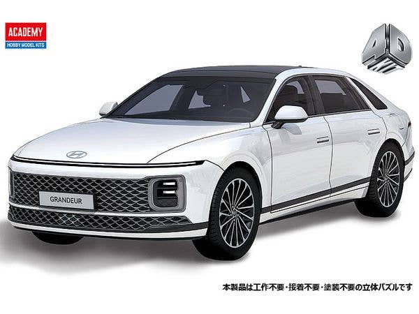 (4D KIT) ヒョンデ・グレンジャー GN7