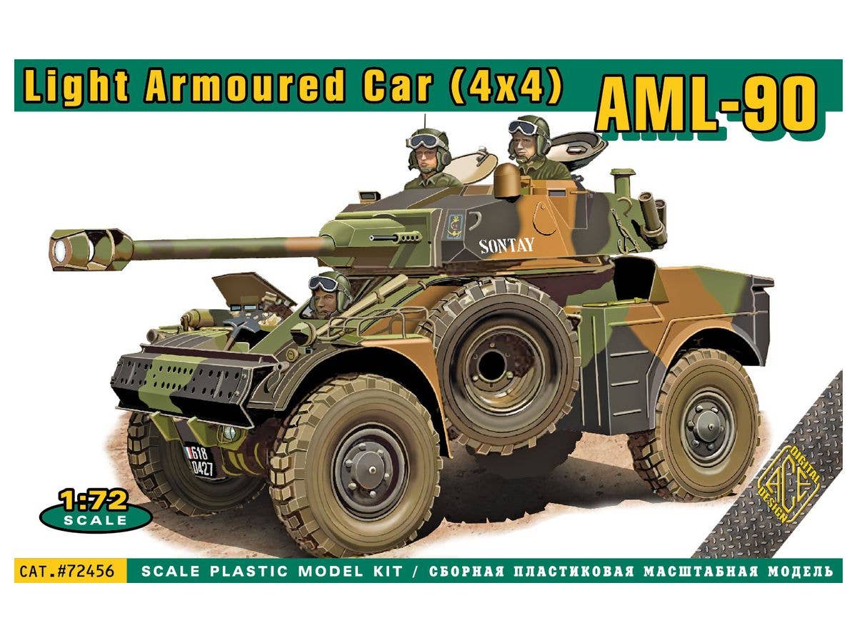 1/72 AML-90 90mmカノン砲装備 四輪駆動装甲車