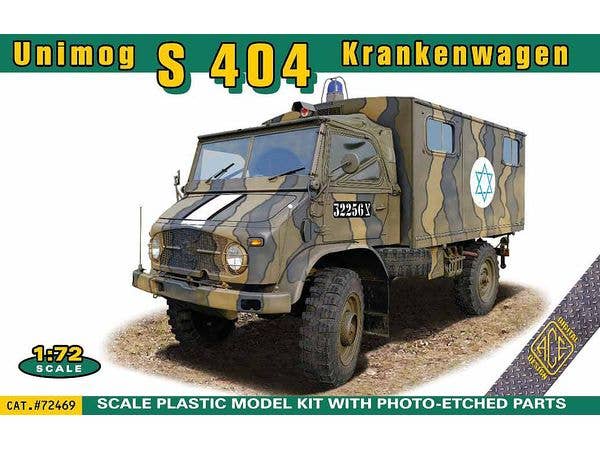 1/72 ウニモグ S 404 救急車両