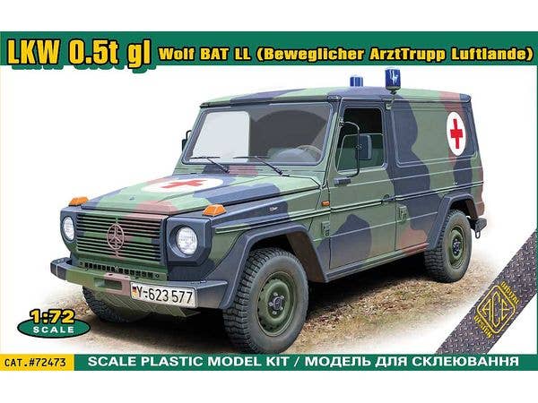 1/72 LKW 0.5t GL ウルフバットLL 空中機動救急車両