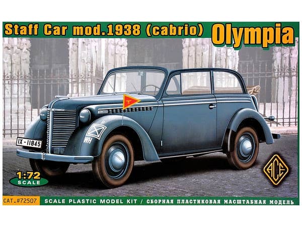 1/72 ドイツ軍 スタッフカー カブリオレ 1938型