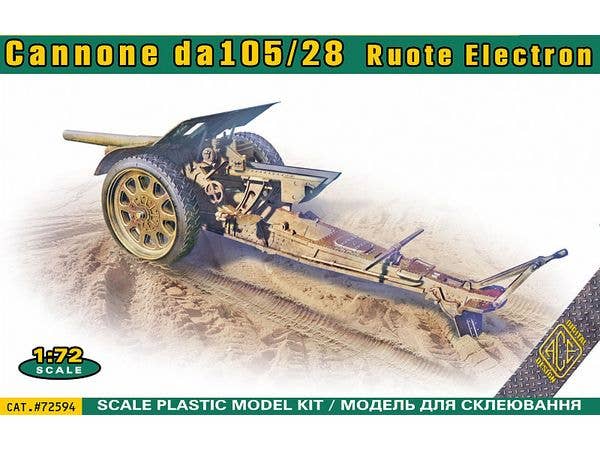 1/72 イタリア 105/28野砲 w/ゴムタイヤ付車輪
