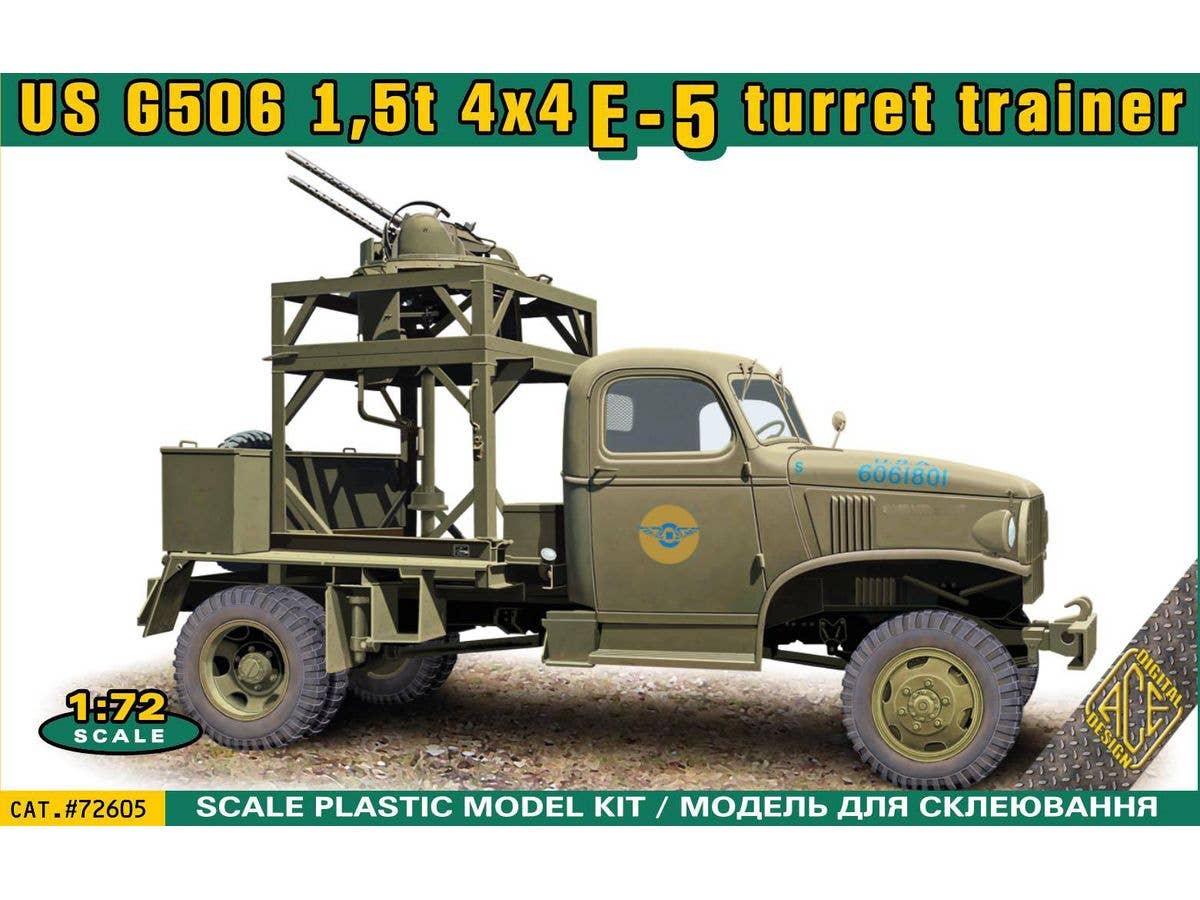1/72 WW.II 米軍 G506 1.5トン 四輪駆動 E-5航空砲塔訓練車