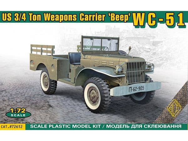 1/72 WW.II 米軍 WC-51 3/4トン ウェポンキャリア ビープ