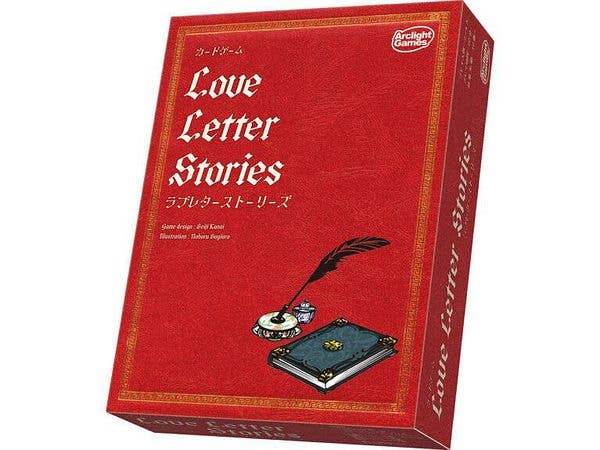 ラブレターストーリーズ