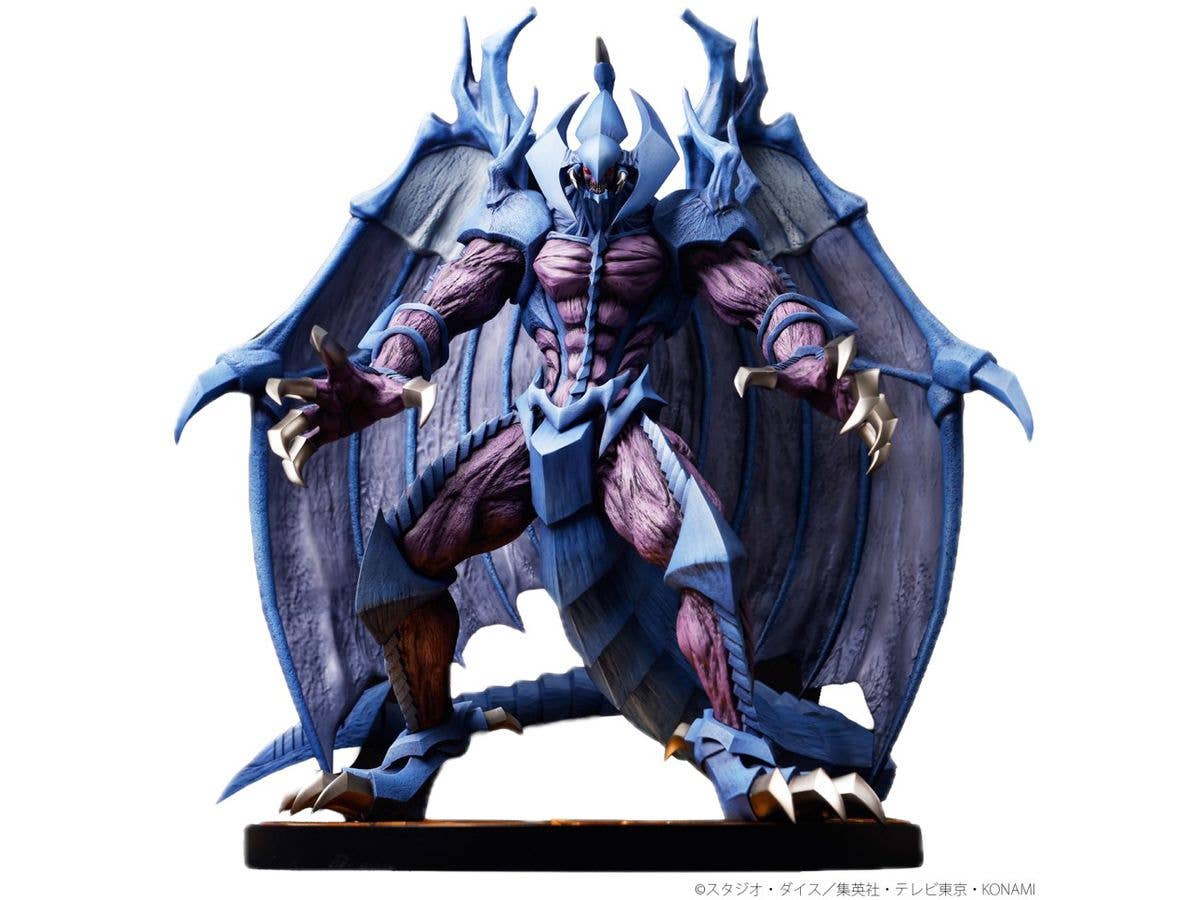 遊戯王デュエルモンスターズGX 幻魔皇ラビエル