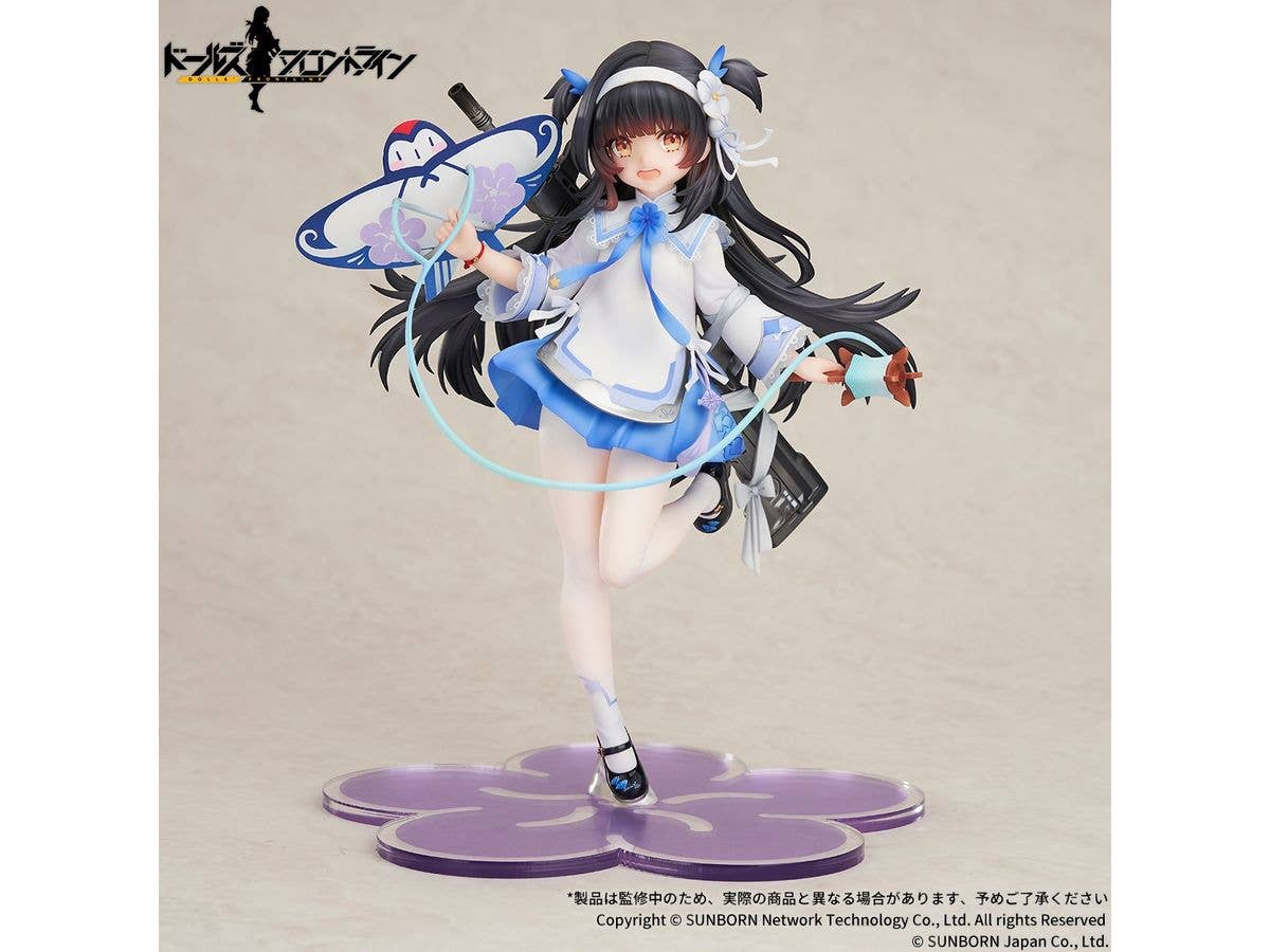 1/7 ドールズフロントライン 95式 杪春の夢の鳶Ver.
