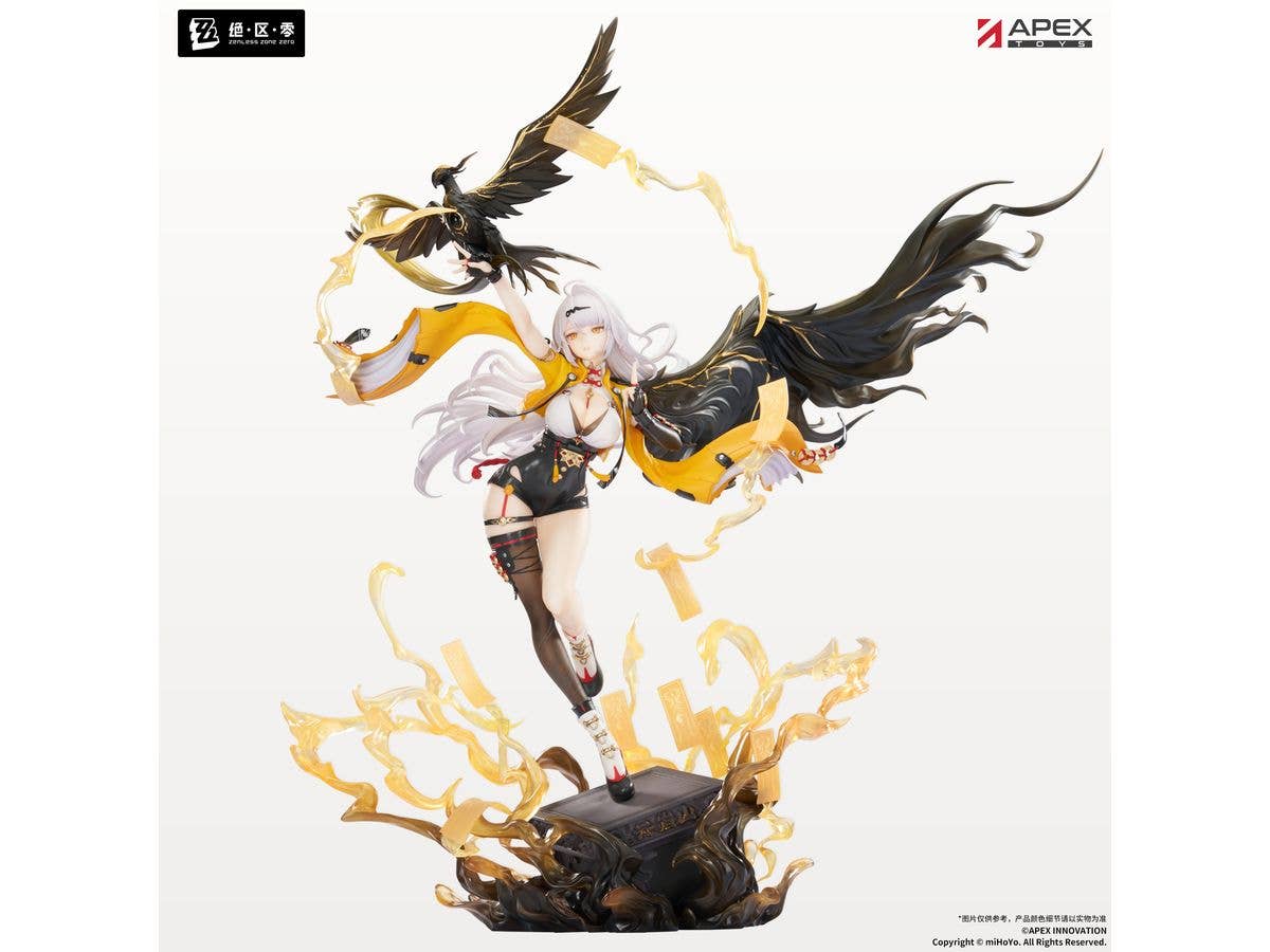 1/7 ゼンレスゾーンゼロ 儀玄 蒼溟を独り歩む Ver.
