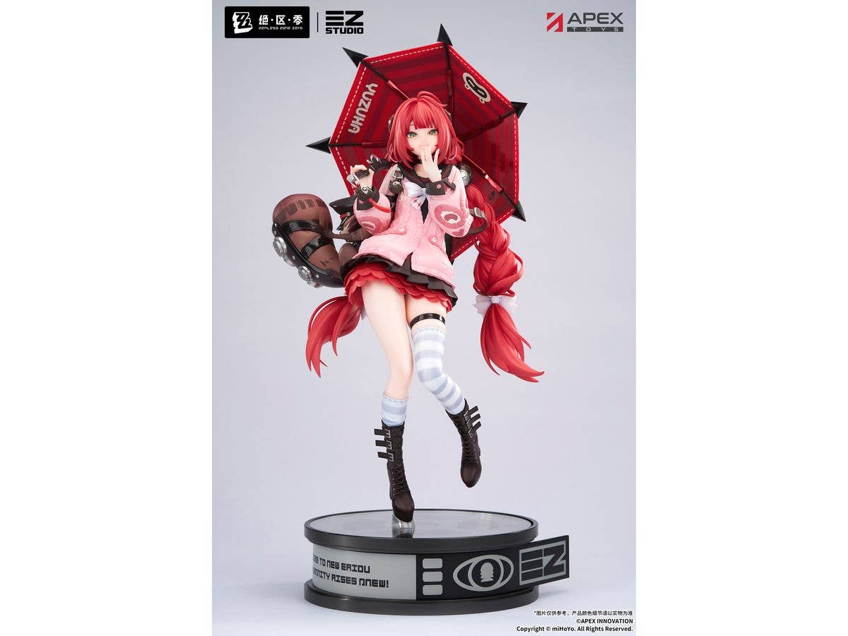 1/7 ゼンレスゾーンゼロ 浮波柚葉