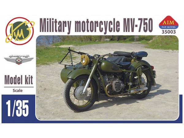 露・ドニエプルMV-750ソ連サイドカー・エッチングスポーク