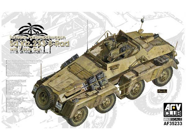 1/35 Sd.Kfz.233 8輪重装甲偵察車7.5cm砲搭載