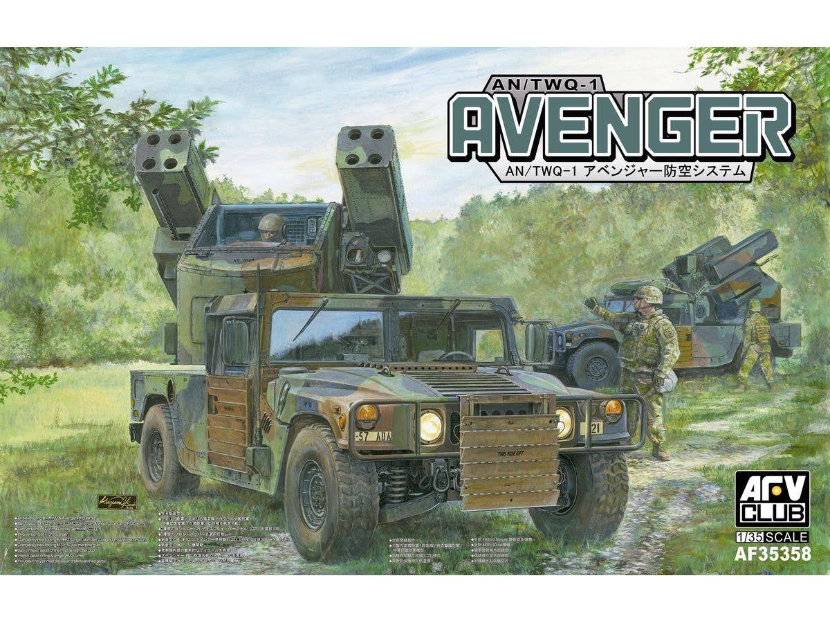 1/35 AN/TWQ-1 アベンジャー防空システム