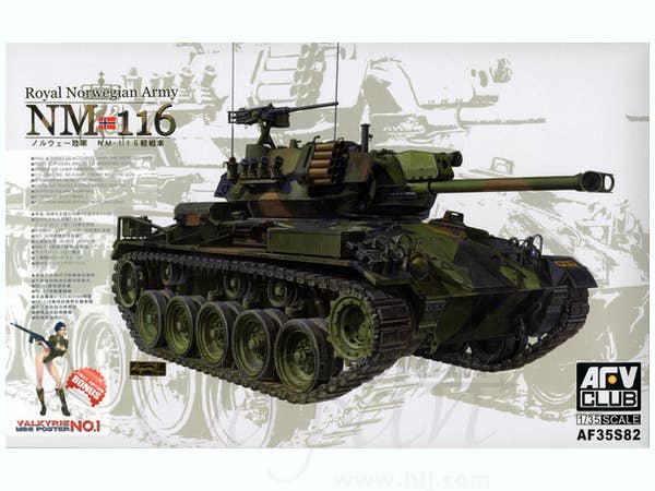 1/35 ノルウェー陸軍 NM-116軽戦車