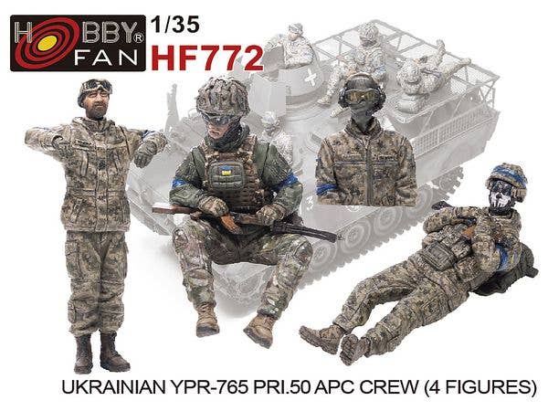 1/35 ウクライナ軍 YPR-765 PRI. 50APC 乗組員フィギュア4人セット(レジン製)